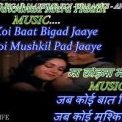 Barbaad Bengali Movie Download High Quality 7