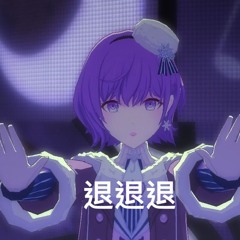 difficult prod. takuori