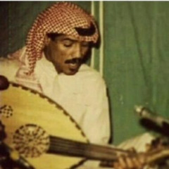 ‎(اخبطوط العود) ⁨قالو ترى / الفنان يوسف المطرف⁩