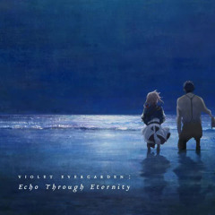 Stream 蒼のワルツ(Ao No Waltz) - Eve [Chill Pug Remix