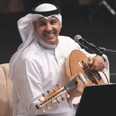 ‎⁨أنت طيب - عبدالعزيز الضويحي  النسخه الواضحه⁩.m4a