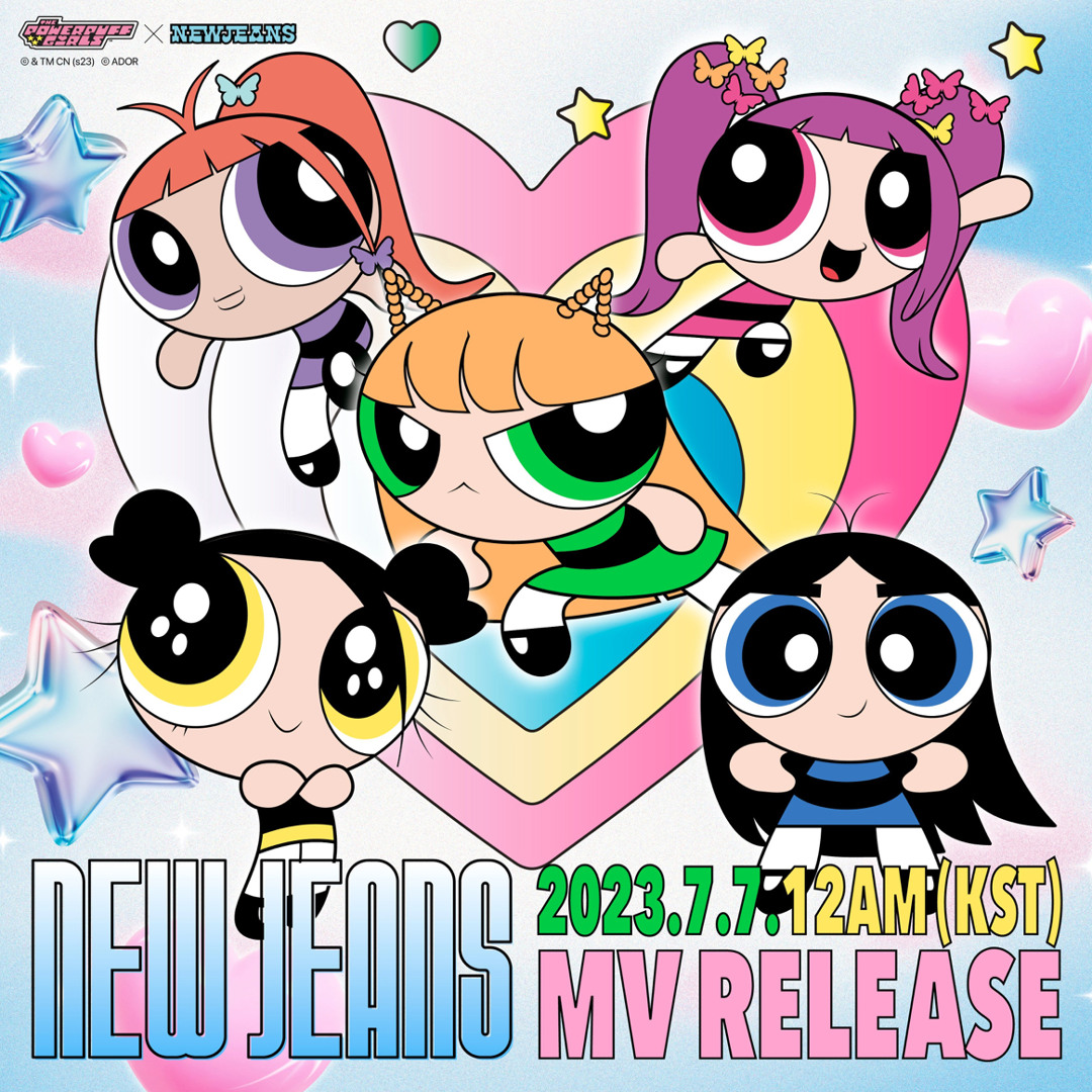 Stream NewJeans (뉴진스) - New Jeans by ♡ | Listen online
