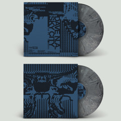 Dave N.A. | Sky City EP | EVIGHET005