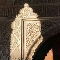 موشّح جادك الغيث- كامل | أحمد الطبيب.