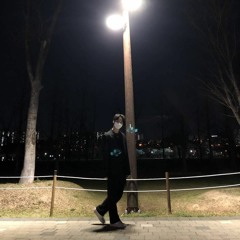 꺼내(Beat: DUGGY MUSIC-Shooting Star)