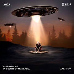 DOPAMINE 2024 | ALIENATION - DJ B-JERRY