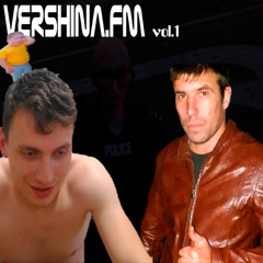 vershina.fm