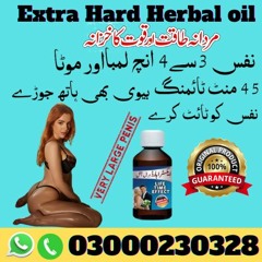 Stream Extra Hard Herbal Oil In Sailkot - 03000230328