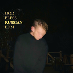 Колесо