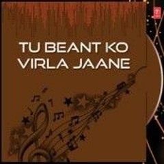 Jap Man Satnam Sada Satnam - Bhai Balbir Singh (Hazoori_Raagi)