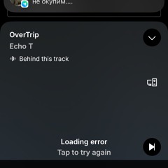 OverTrip