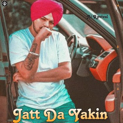 Jatt Da Yakin - Sidhu Yield