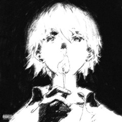 Hopeful (prod. painhunter)