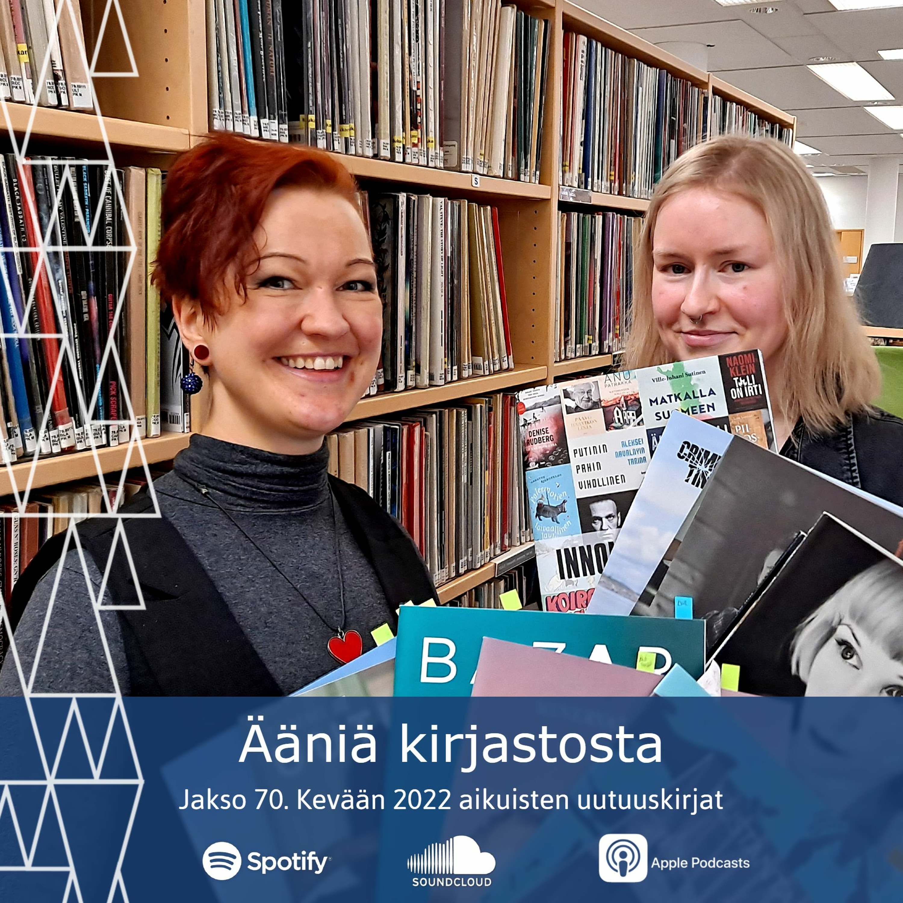 Ääniä kirjastosta - Lahden kirjaston podcast