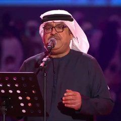 ياقمر سود الليالي - ميحد حمد - حفلة دبي  2022