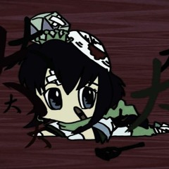 大大大キライ (DAI DAI DAI KIRAI / known as "i hate you")（Shy104 Edit）