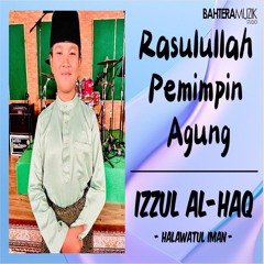 Rasulullah Pemimpian Agung