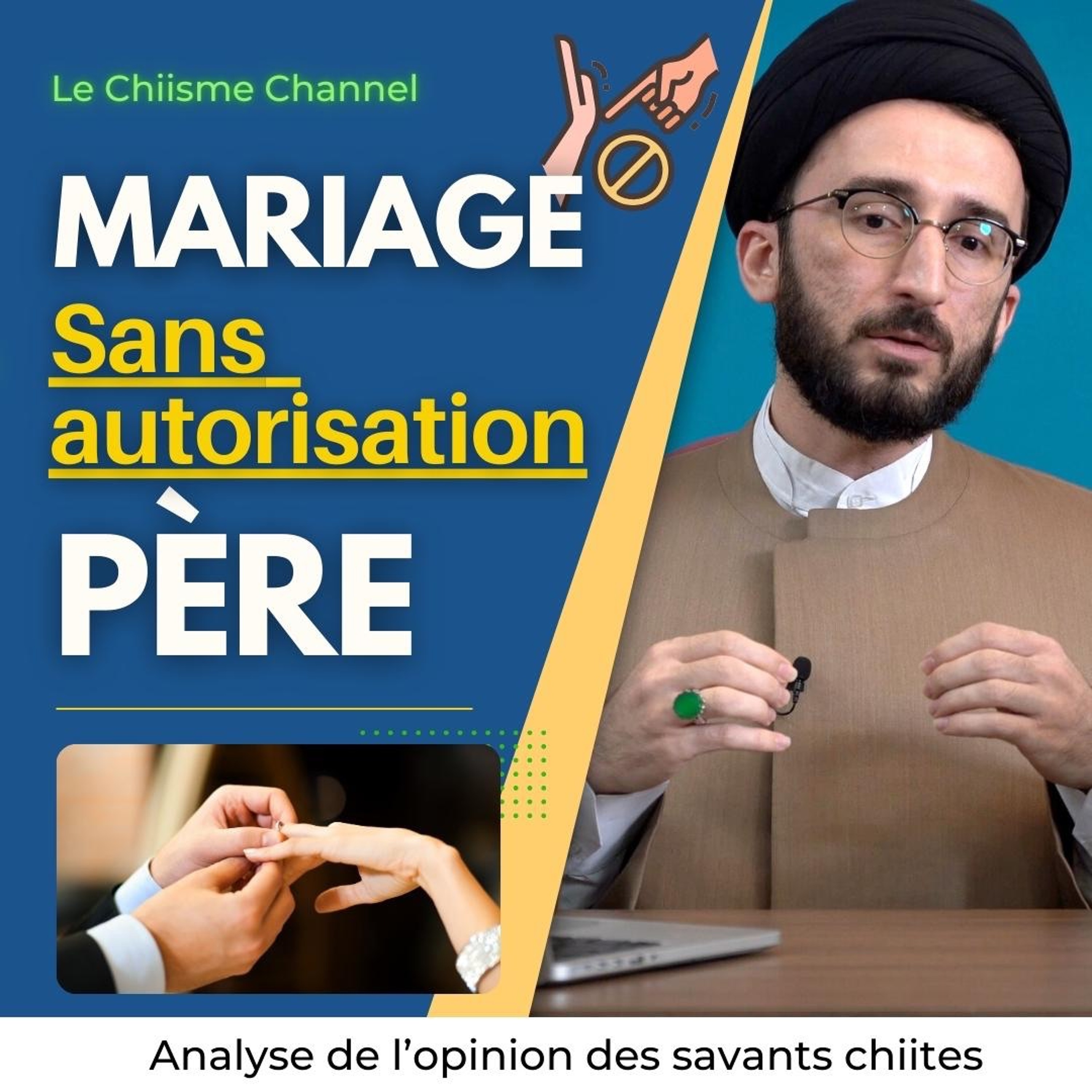 Le Chiisme