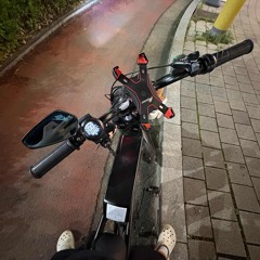 마약수준 노래
