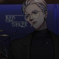 Bad - 침대점령