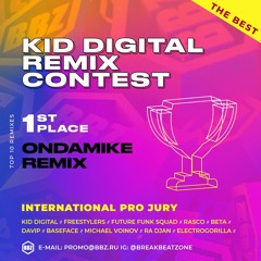 Kid Digital, Mr Reload - Beat to the Breaker (OnDaMiKe remix) [preview]