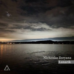 Nichenka Zoryana - Dank Park [Free Download]