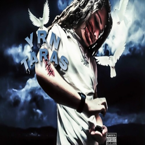 Next Big Thing (prod. elzio &  ayoley)