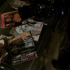 Chrome [Feat. SilenceAbove] [gusty + dammittony]