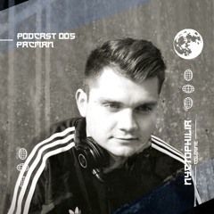 nyctophilia Podcast 005 - Pacman