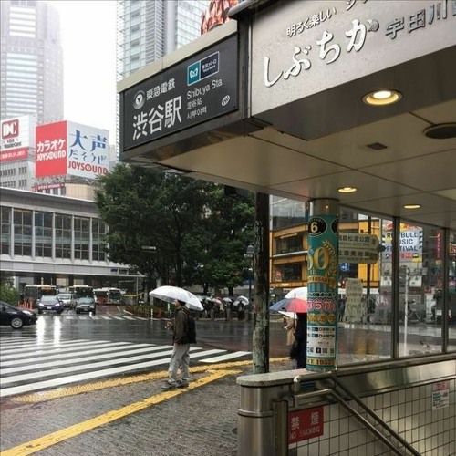 waste w/ swag & mental (mycorpsebride)