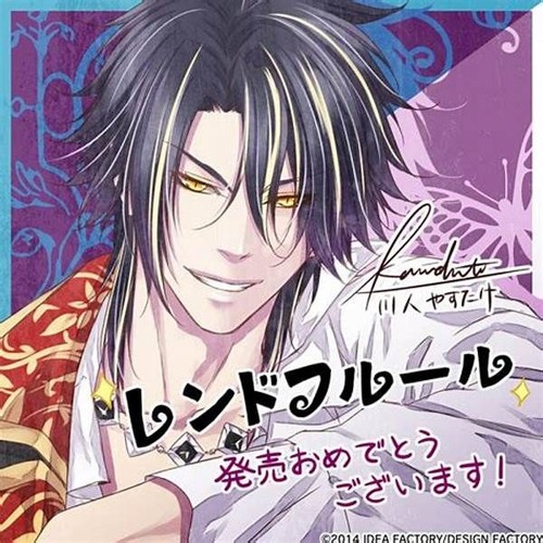 Cayo Banks - Greatest Song I Never Wrote (Prod. Hi Tec) *Stupidppl Mix* 毎日新しい音楽を