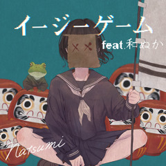 テンションが上がるプレイリスト🎶