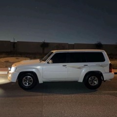 ‎⁨وليد الشامي - بسيطه⁩