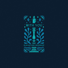 With You (Paradoxology)