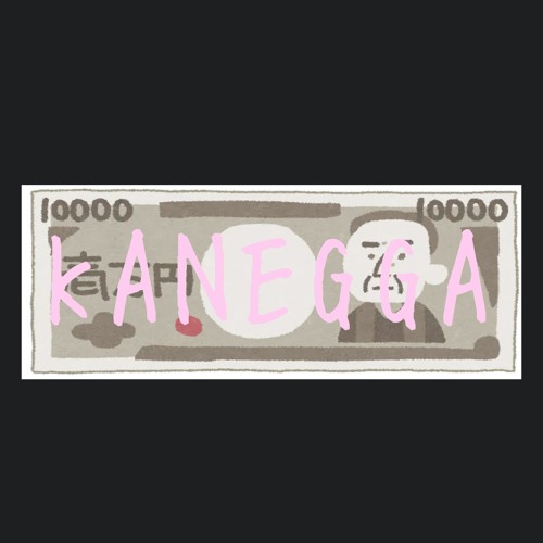 KANEGGA