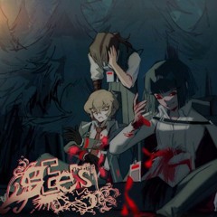 afterbirth clips vol. 8 w/ zelkova, ki, dmni  #S.E.E.S.