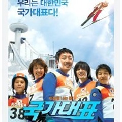 예전 명곡들