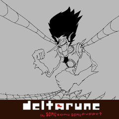 TO GET A MEAL (unfinished cover thing)