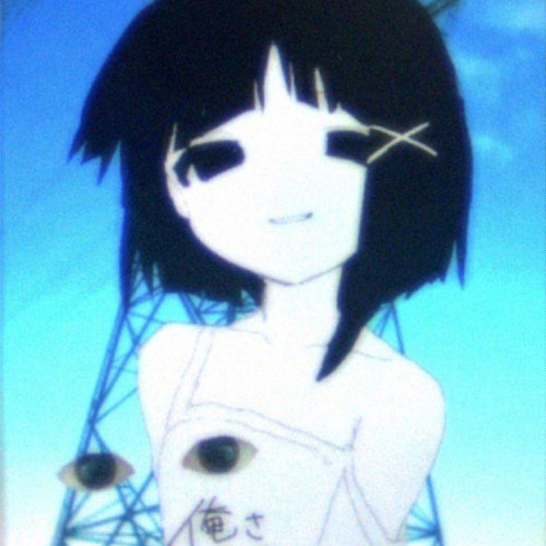 シニカル・シニカル