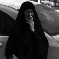 نعي | ما ينطي السلف | دعوة مجانية