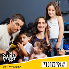 GALILA 4 IMUNOY - Vol.62