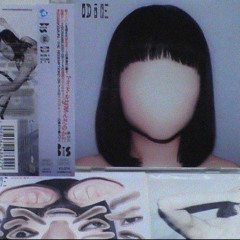 idk u (prod prom)
