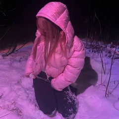 Serene best part loop