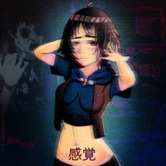 Phonk