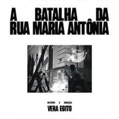 ~[ASSISTIR! A Batalha da Rua Maria Antônia Filme Completo Dublado em HD