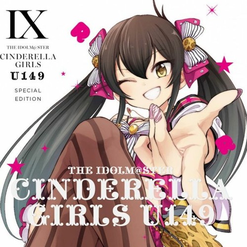 Reバース 的場梨沙 PP デレマス 箔押し サイン U149 集貝はな