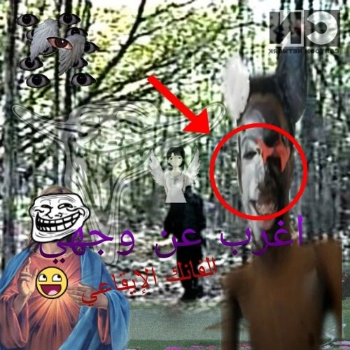 ##funk666.ritimado/ surubinha de leve x tropa do gordão x lúcifer.com #lucifer #surabanaofazmau #exu