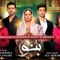 Banno _ Full OST _ Sahir Ali Bagga _ Aima Baig _ Furqan Qureshi _ Nimra Khan _ Farhan Malhi _ Nawal