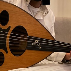 محاولتي في عزف مقدمة دخون لعبادي الجوهر 🎶🎻