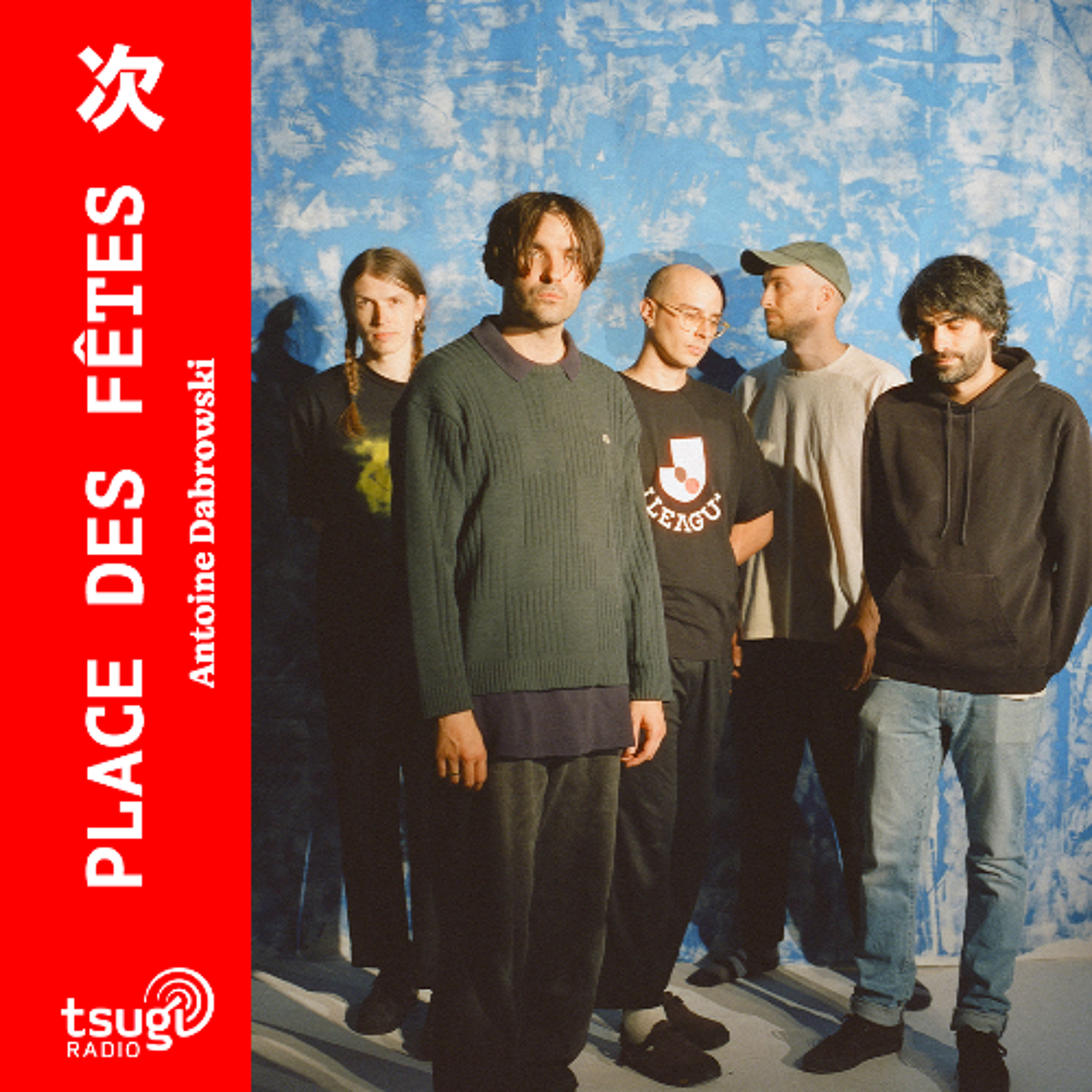 Place des Fêtes · John 's Session, Ulrika Spacek et la cabine des curiosités